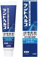 Lion "Dent Health SP" Зубная паста для профилактики опущения, кровоточивости десен и неприятного запаха изо рта, 30 гр.
