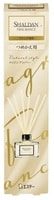 ST "Shaldan Cotton Amber" Освежитель воздуха для комнаты "Хлопок и Амбра", сменная упаковка: наполнитель + длинные палочки, 80 мл.