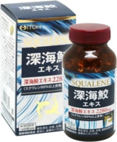 Itoh Kanpo Pharmaceutical "Squalene Premium" Сквален премиум, 360 капсул.