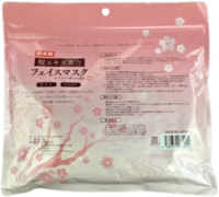 SPC "Cherry-Blossom Extract Face Mask" Маски для лица с экстрактом сакуры, 30 шт.