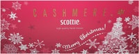 Scottie "Crecia Cashmere" Салфетки бумажные, кашемировые, двухслойные, зимний дизайн, 220 шт.