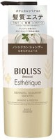 Kose Cosmeport "Bioliss Botanical Esthetique Refining Shampoo Smooth" Шампунь для волос, для придания гладкости и блеска волосам, с ароматом жасмина и фрезии, 500 мл.