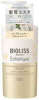 Kose Cosmeport "Bioliss Botanical Esthetique Gloss Coating" Кондиционер для волос разглаживающий, с ароматом пиона и свежих ягод, 500 мл.
