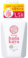 Lion "Hadakara" Бархатное увлажняющее мыло-пенка для тела с ароматом букета цветов, дозатор, 825 мл.