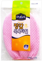 Clean Wrap "Inaus" Мочалка-варежка для тела из вискозы c подкладом на резинке, жесткая, массажная, 12 х 17 см, 1 шт.