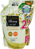 Daiichi "Funs" Кондиционер для белья с антибактериальным эффектом, с ароматом белой розы и жасмина, сменная упаковка, 1200 мл.