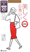 Fukuske Corporation "Manzoku" Колготки женские 20 ден, светлый нюд, размер S-M (2-3).