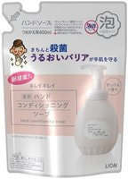 Lion "KireiKirei Conditioning Soap" Нежное мыло-пенка с увлажняющими компонентами, для бережного ухода за кожей рук, сменная упаковка, 400 мл.