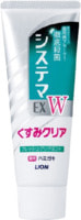 Lion "Systema EX W Fresh Clear Mint" Лечебная зубная паста для профилактики заболеваний пародонта, с отбеливающим эффектом, аромат мяты, 125 г.