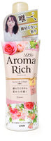 Lion "Aroma Rich Diana" Кондиционер для белья c ароматом малины, английской розы и магнолии, бутылка с колпачком-дозатором, 520 мл.