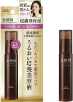 Kose Cosmeport "Kokutousei Premium Perfect Essence" Эссенция с экстрактом ферментированного коричневого сахара и пятью видами растительных ингредиентов для интенсивного увлажнения кожи лица, 45 мл.