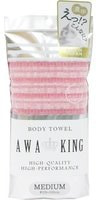 Yokozuna "Awa King" Мочалка-полотенце для тела средней жёсткости, розовая, 28Х100 см.