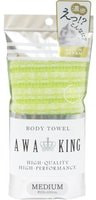 Yokozuna "Awa King" Мочалка-полотенце для тела средней жёсткости, светло-зелёная, 28Х100 см.