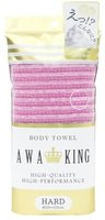 Yokozuna "Awa King" Мочалка-полотенце для тела жёсткая, розовая, 28Х100 см.