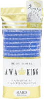 Yokozuna "Awa King" Мочалка-полотенце для тела жёсткая, голубая, 28Х100 см.