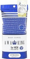 Yokozuna "Awa King" Мочалка-полотенце для мужчин ультражёсткая, синяя, 28Х120 см.