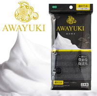Ohe Corporation "Awayuki - Увлажняющая пена" Массажная мочалка сверхжесткая, удлиненная, чёрная, 28Х120 см.