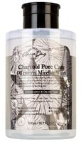 Grace Day "Charcoal Pore Care Oil Control Micellar Water" Мицеллярная вода с древесным углем, 500 мл.