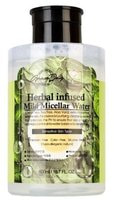 Grace Day "Herbal Infused Mild Micellar Water" Мягкая мицеллярная вода с растительными экстрактами, 500 мл.