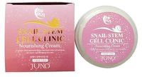 Juno Cosmetics "Sangtumeori Snail Stem Cell Clinic Nourishing Cream" Питательный крем с улиткой, 100 г.