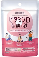 Orihiro "Витамин Д Плюс" Витаминный комплекс с фолиевой кислотой + железо, 120 таблеток.