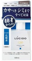 Mandom "Lucido Q10 Ageing Care Lotion" Лосьон комплексный от несовершенств зрелой кожи лица, для мужчин после 40 лет, без запаха, красителей и консервантов, 110 мл.