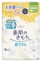 Daio Paper Japan "Elis Ultra Slim Maxi" Ультратонкие особомягкие гигиенические прокладки, c крылышками, "Макси", 27 см, 34 шт.