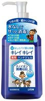 Lion "KireiKirei" Гель для обработки рук с антибактериальным эффектом, спиртосодержащий, без аромата, 230 мл.