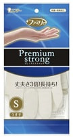 ST Резиновые перчатки, тонкие, прочные, без внутреннего покрытия, размер S, 1 пара.