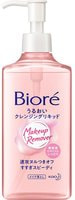 KAO "Biore Mild Cleansing Liquid" Сыворотка для умывания и снятия макияжа, 230 мл.