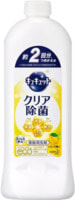 KAO "CuCute" Средство для мытья посуды и кухонных раковин, с лимонной кислотой, удаление стойких пятен, аромат лимона, 385 мл.