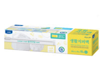 Clean Wrap Плотные пакеты с зип-локом для хранения, размер 23х10 см, 10 шт.