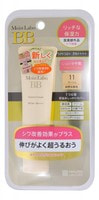 Meishoku "Moist Labo BB Essence Cream" Увлажняющий BB тональный крем - эссенция, тон теплый бежевый №11, SPF 50, 30 гр.
