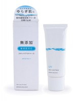 Meishoku "Repair&Balance Skin Care UV Base-Восстановление и баланс" Солнцезащитная база под макияж для чувствительной кожи лица без добавок, SPF 49PA+++ , 40 гр.