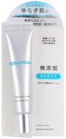 Meishoku "Repair&Balance Mild Eye Cream-Восстановление и баланс" Крем для чувствительной кожи вокруг глаз, без добавок, 20 гр.