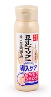 Sana "Soy Milk Essence" Концентрированная эссенция для лица с изофлавонами сои, 150 мл.