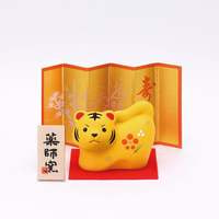 Yakushigama Японский сувенир - Тигр жёлтый, 4х4,5 см.