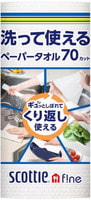 Nippon Paper Crecia Co., Ltd. "Scottie Fine" Многоразовые нетканые кухонные полотенца, 24 х 27,5 см, 1 рулон х 70 листов.