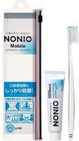 Lion "Nonio Mobile" Дорожный набор, узкая зубная щётка средней жёсткости и зубная паста, 30 г.