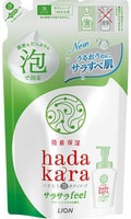 Lion "Hadakara" Бархатное увлажняющее мыло-пенка для тела с ароматом зелёных цитрусовых фруктов, мягкая упаковка, 420 мл.