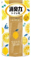 ST "Shoushuuriki - Сицилийский лимон" Жидкий ароматизатор для туалета, 400 мл.