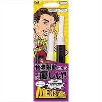 KAI "Men's ompa" Триммер для удаления лишних волос на лице, шее, в ушах, носу и на руках, вибрационный, со сменным лезвием, 1 станок + 1 лезвие.