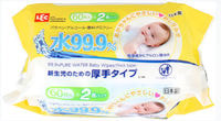 LEC Детские влажные салфетки для новорождённых и младенцев, 180 х 150 мм, 60 шт.