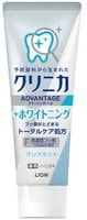 Lion "Clinica Advantage+Whitening Clear Mint" Зубная паста комплексного действия, с отбеливающим эффектом, со вкусом мяты, 130 г.