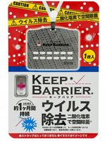 TMC "Keep Barrier" Блокатор вирусов, 4 г, 1 шт.