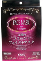 To-Plan "Triple Collagen Face Mask" Маска для лица с тройным коллагеном, 10 шт.