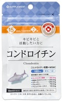 Arum БАД "Chondroitin-glucosamine" Хондроитин - Глюкозамин, 60 таблеток.