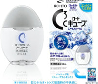 Rohto "C3 cool" Глазные капли для контактных линз, 13 мл.