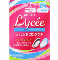Rohto "Lycee Contact" Женские глазные капли для контактных линз, 8 мл.
