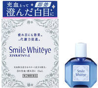 Lion "Smile Whiteye"     , 15 .